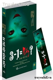 3 – 1 = Mấy