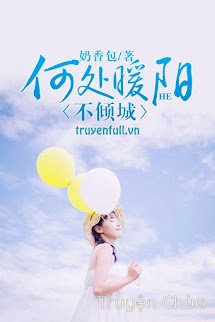 Ánh Mặt Trời Tươi Đẹp