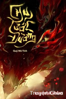 Chu Tước Đường – Quỷ Mã Tinh
