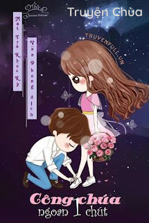 Công Chúa, Ngoan Một Chút