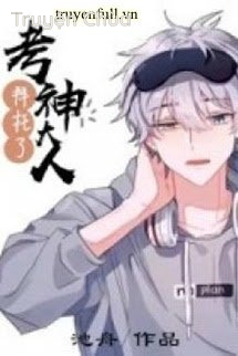 Khảo Thần Làm Ơn Đi