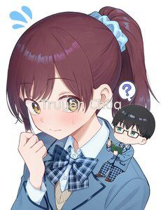 Nonderi Kubo Wa Genjitsu No Koi Ga Shiritai