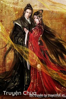 Tái Sinh Duyên: Bạo Quân Ôn Nhu Của Ta