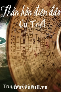 Thần Hồn Điên Đảo – Vu Triết