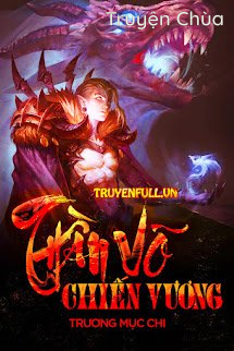 Thần Võ Chiến Vương