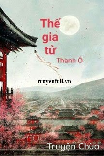 Thế Gia Tử