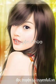 Thuần