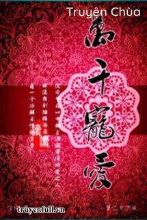 Vạn Thiên Sủng Ái