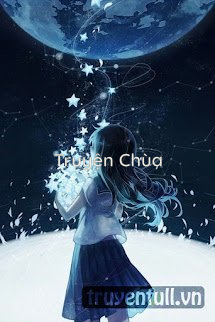 Vì Sao Trong Ánh Mắt