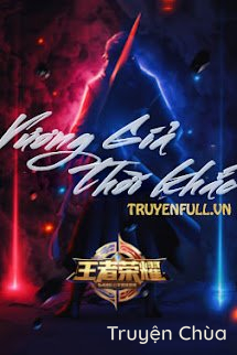 Vương Giả Thời Khắc