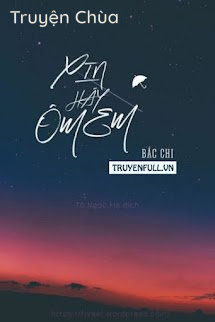 Xin Hãy Ôm Em