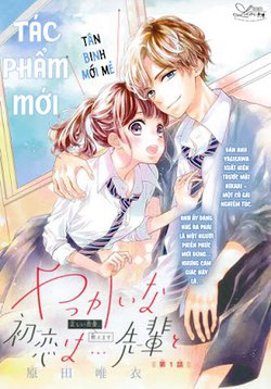Yakkai na Hatsukoi wa… Senpai to