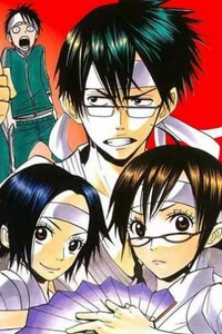 Yankee-kun to Megane-chan – Nhóc Quậy Và Nhỏ 4 Mắt